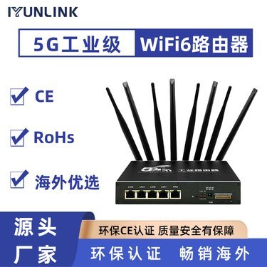 WiFi6路由器價(jià)格指南 從入門(mén)到高端，一網(wǎng)打盡路由器選購(gòu)